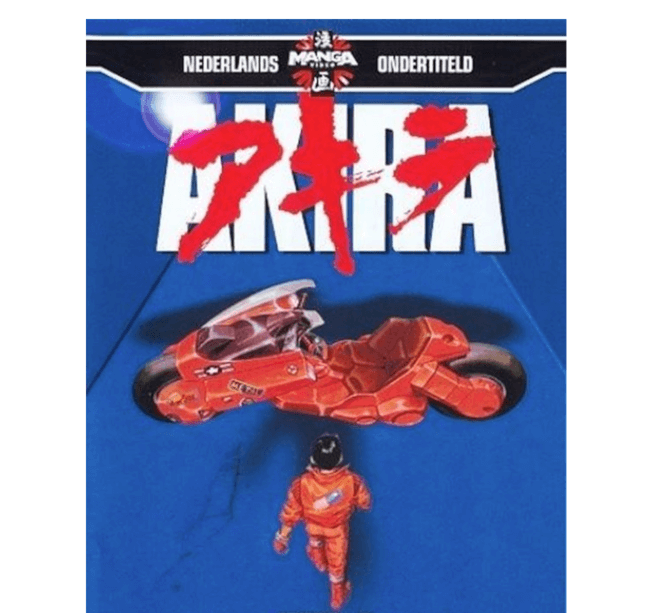 Akira DVD